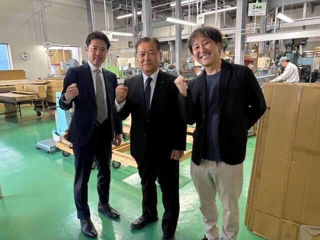 ミサト化成様