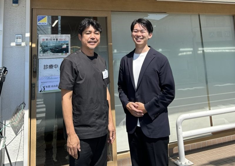 五ノ神接骨院様