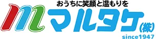 マルタケ株式会社様