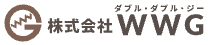 株式会社WWG様