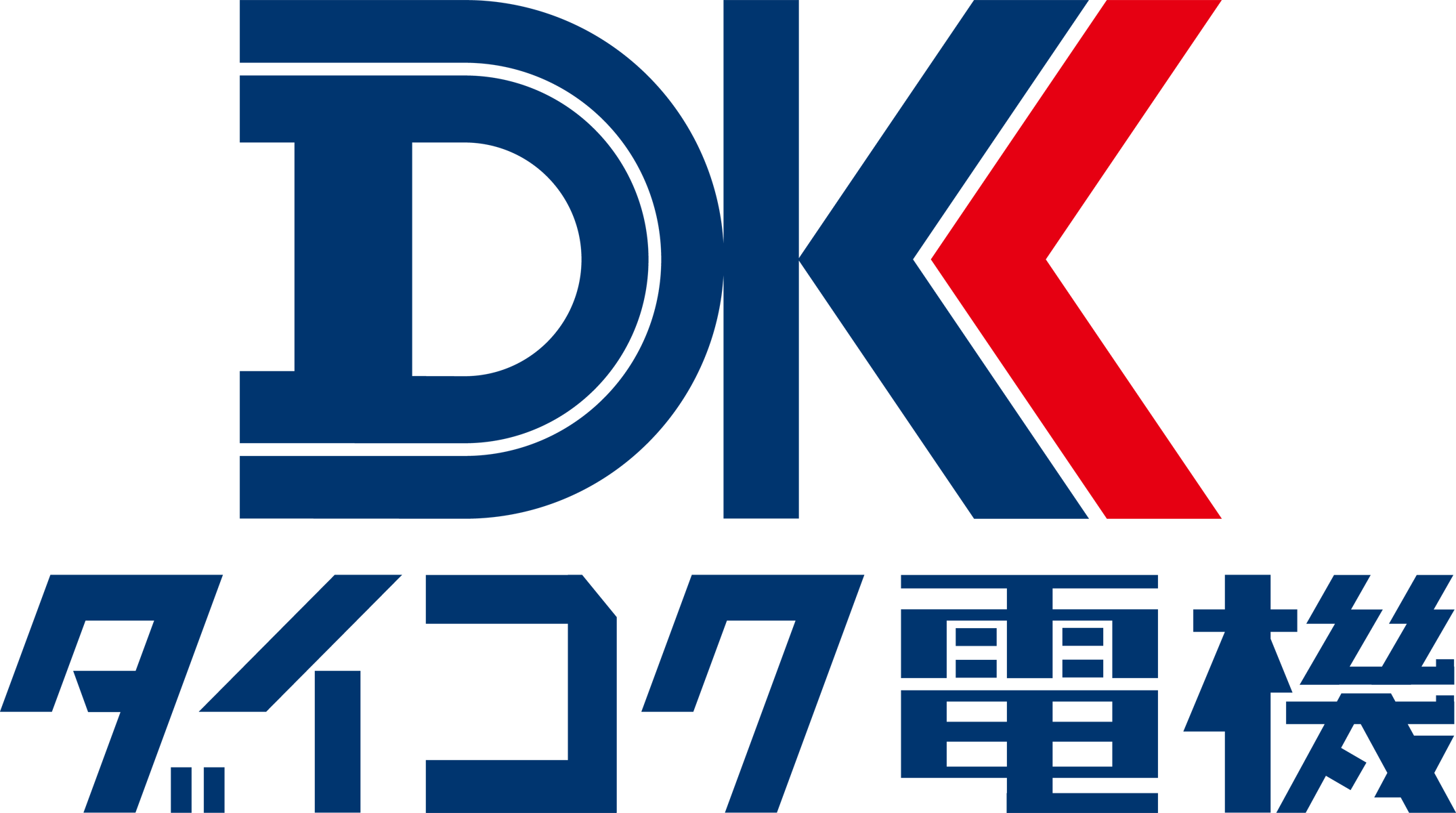 ダイコク電機株式会社