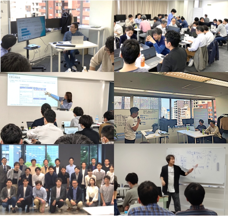 無料コンサル体験のご案内