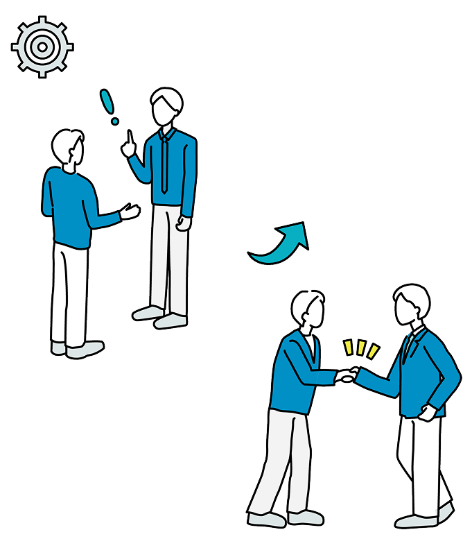 よくあるお悩みイラスト