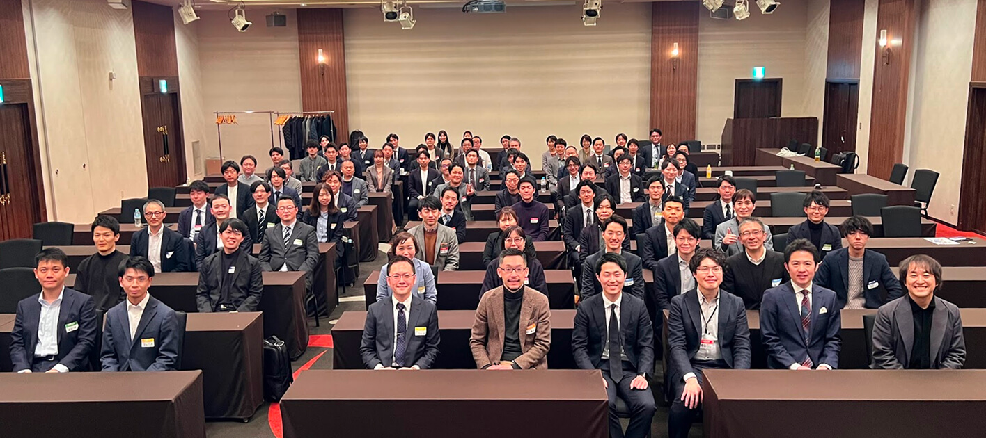 アクセルビジネスカレッジ