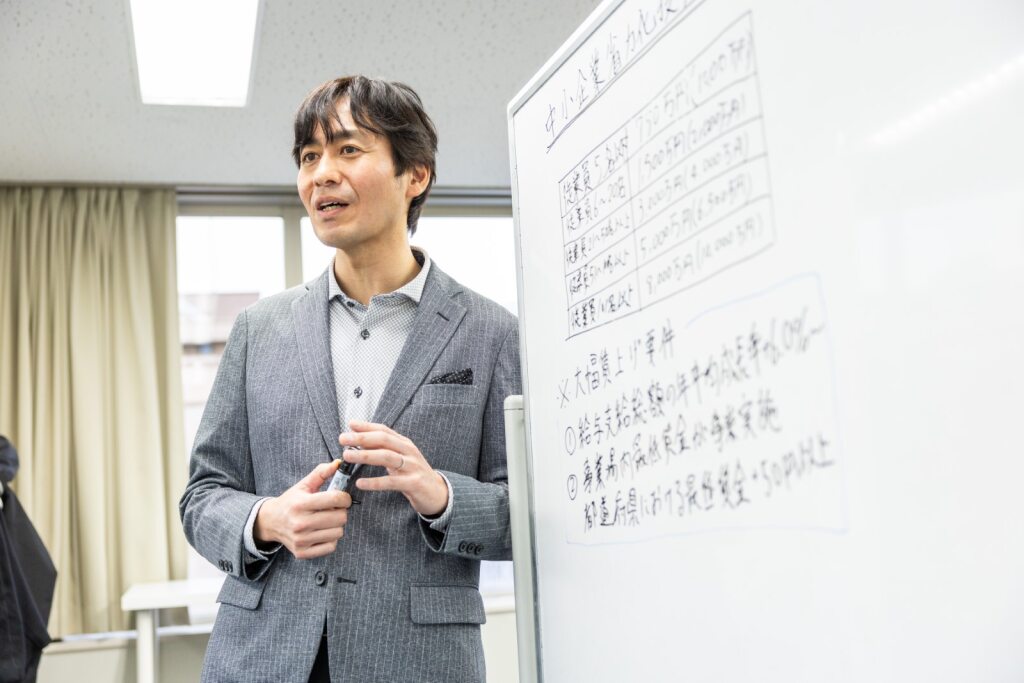 採択実績のイメージ