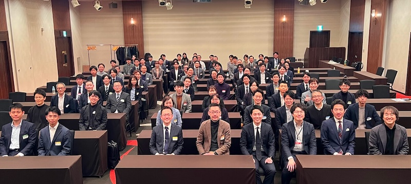 中小企業診断士ネットワーク